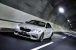 BMW M2 Competition by 3D Design 2019 года